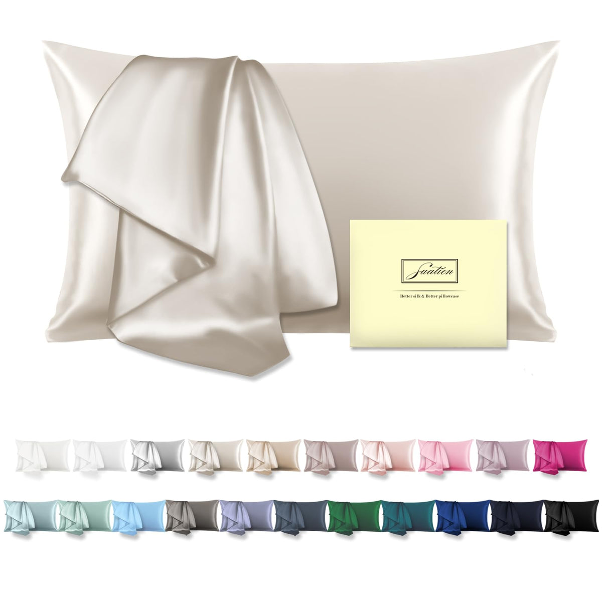 Beige Silk Pillowcase