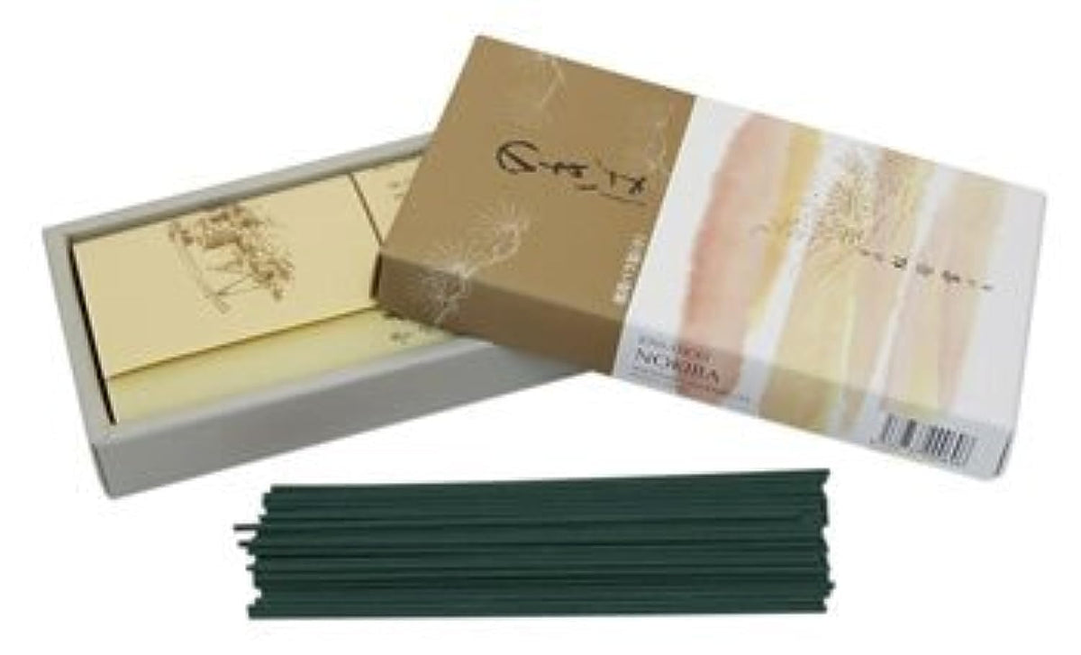 Moss Garden Incense Sticks