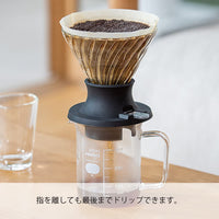 Clear Immersion Coffee Dripper