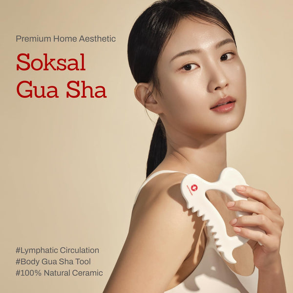White Ceramic Gua Sha Board
