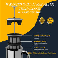 Polished Steel French Press (2)