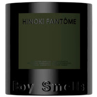 Japanese Cypress & Jasmine Candle