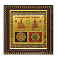Laxmi Ganesha Yantra Frame