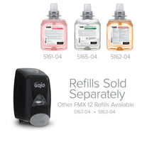 Black Foam Soap Dispensers (Set of 3)