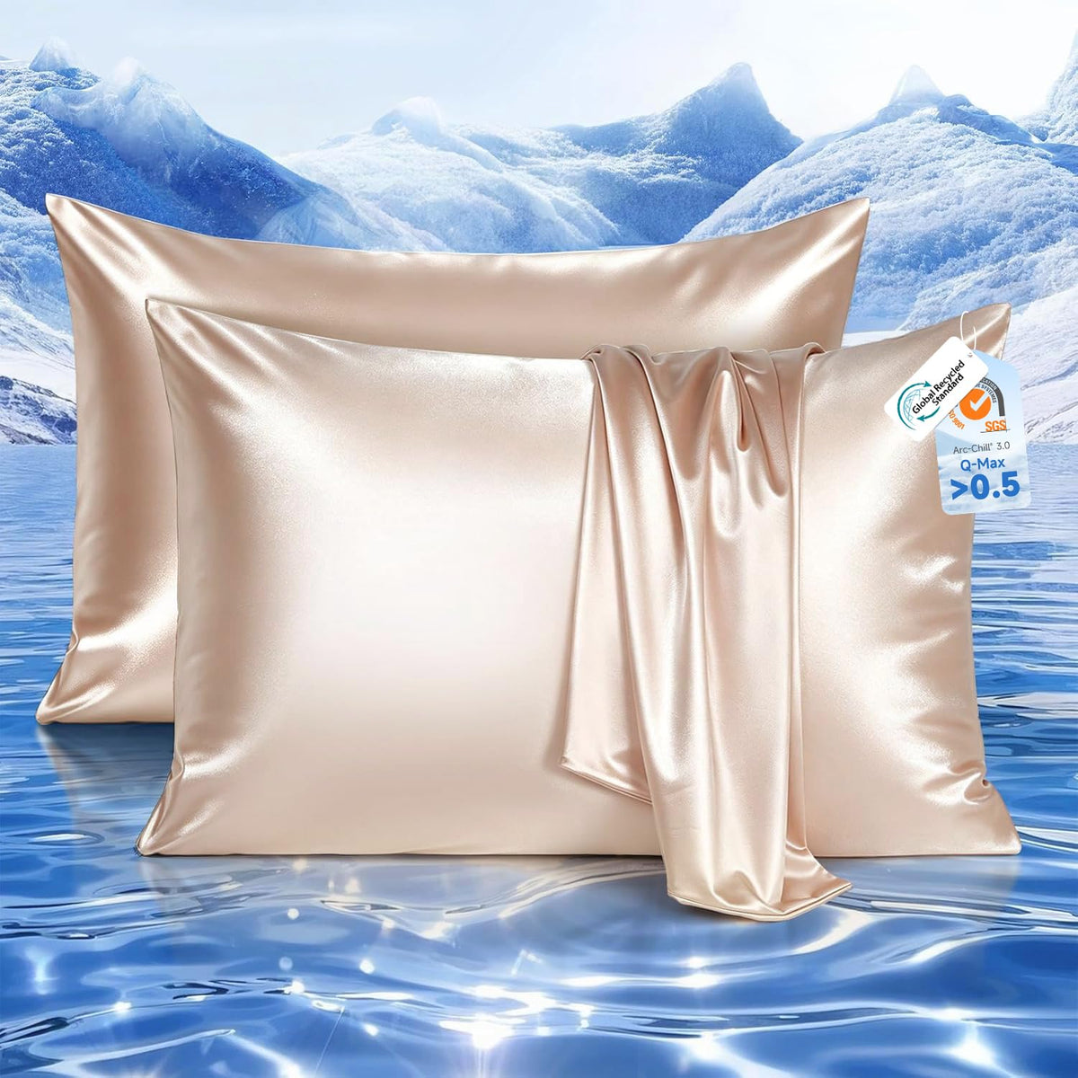 Champagne Satin Pillowcases (Set of 2)