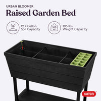Dark Grey Raised Planter