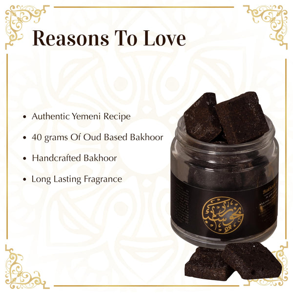 Yemeni Oud Bakhoor