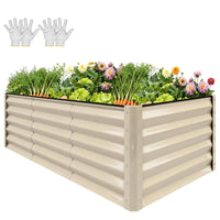 Cream Raised Garden Bed