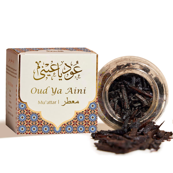 Amber Oud Bakhoor Chips