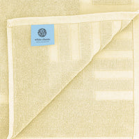 Beige Cotton Floor Towel (Set of 2)