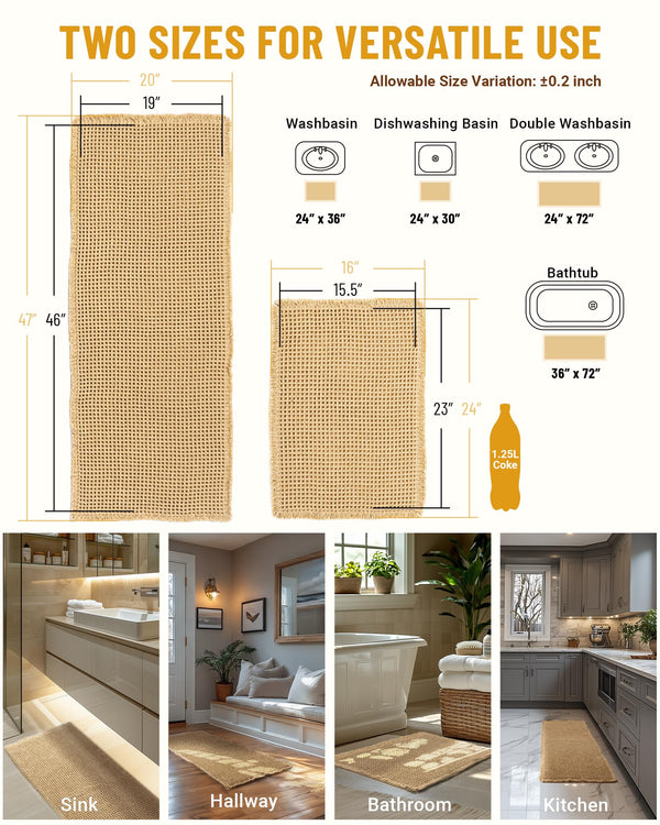 Brown Waffle Bath Mat (Set of 2)