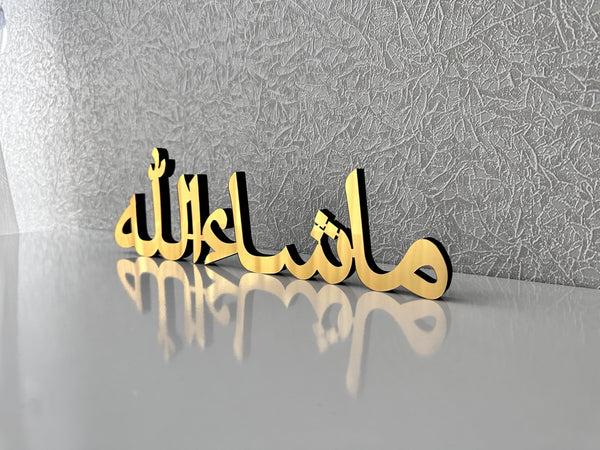 Mashallah Islamic Table Decor